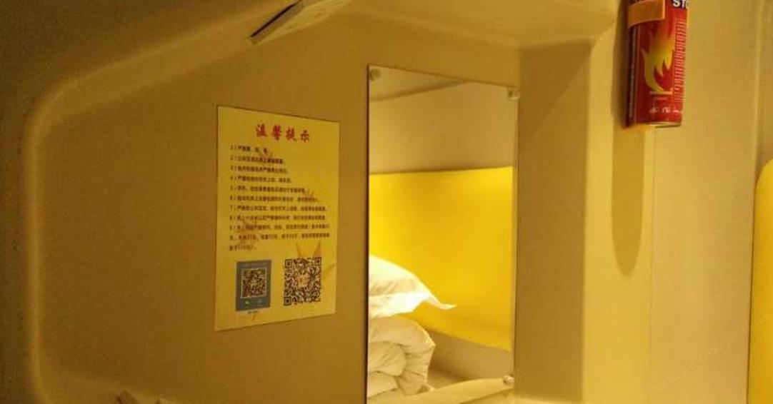 旗舰版姐妹豪华横舱(公共卫浴)