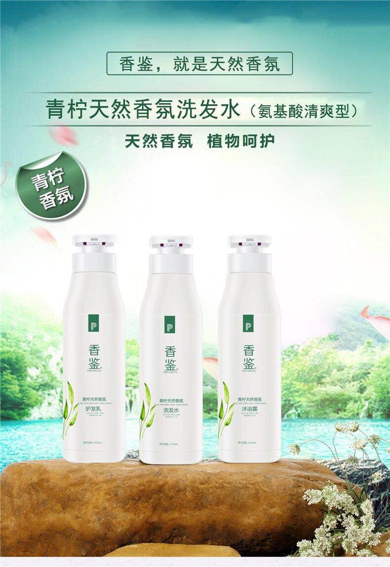 丽享大床房