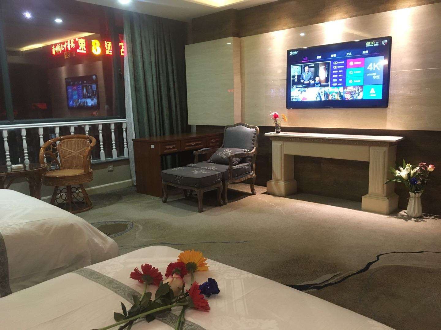 豪华标间