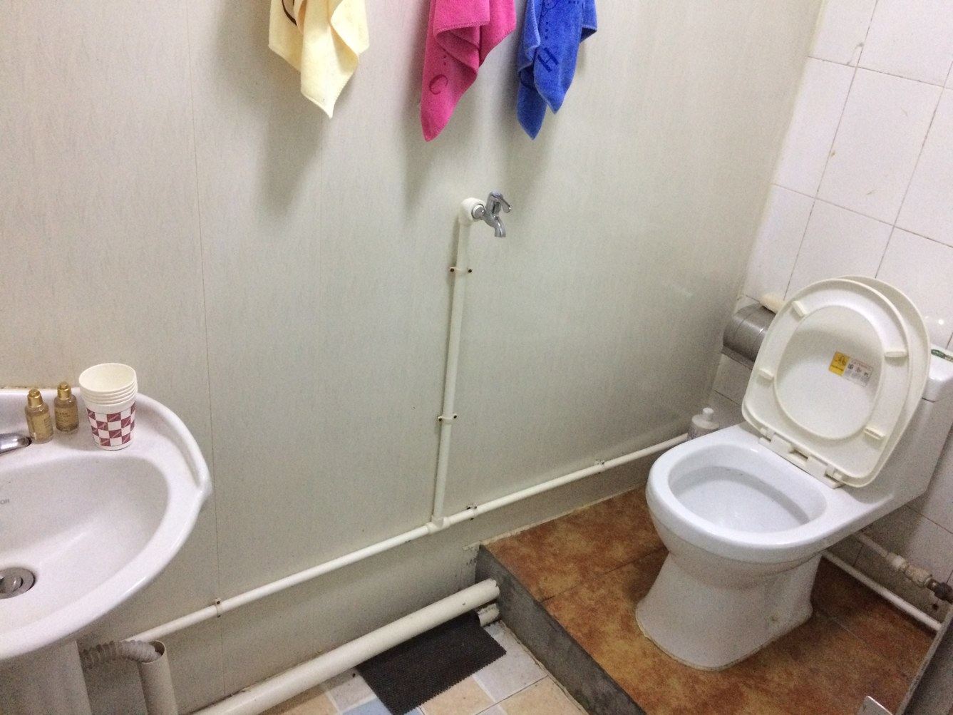 一室一卫