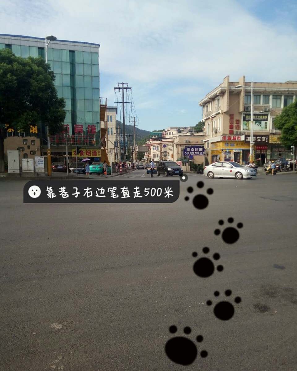 精致双人间
