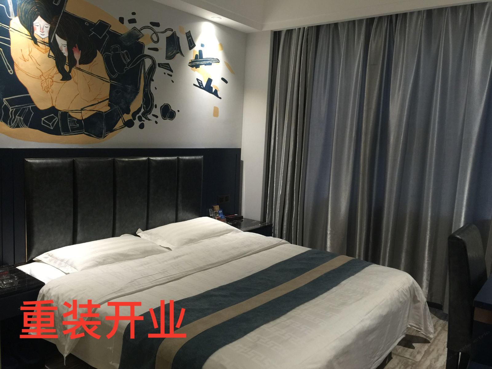 标准大床房
