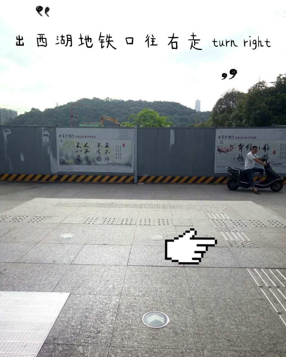 精致双人间