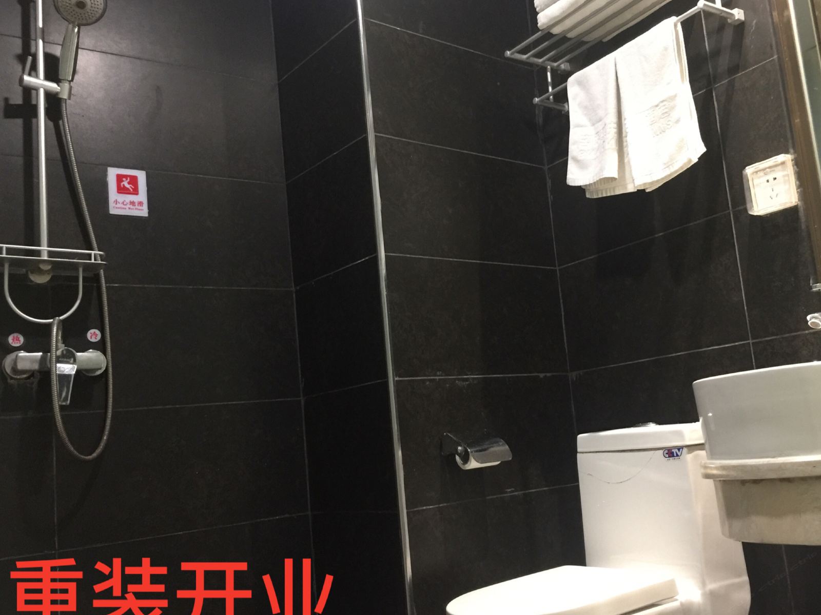 标准大床房