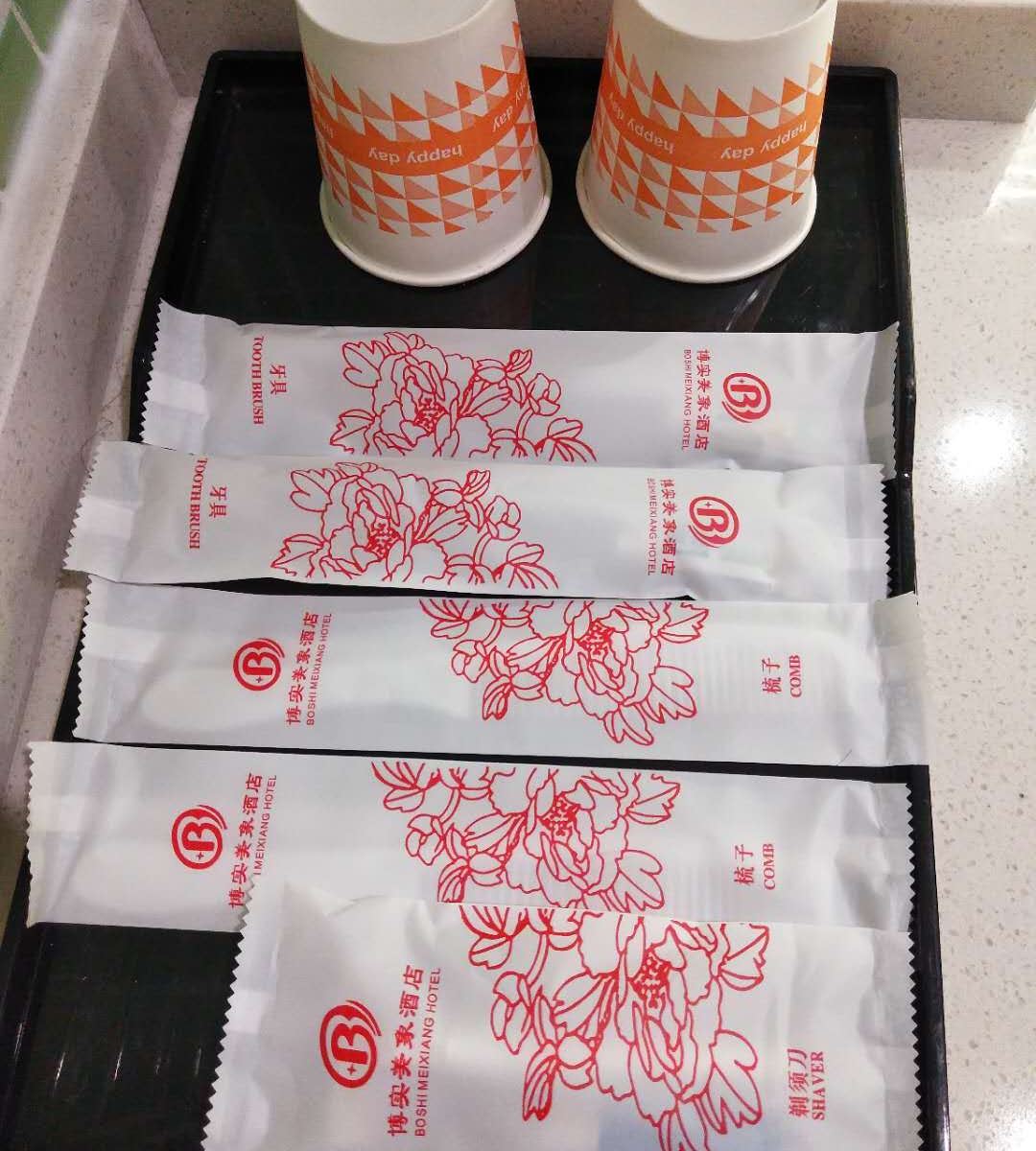 车长休息室VIP房