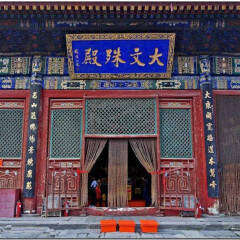 景点模块 