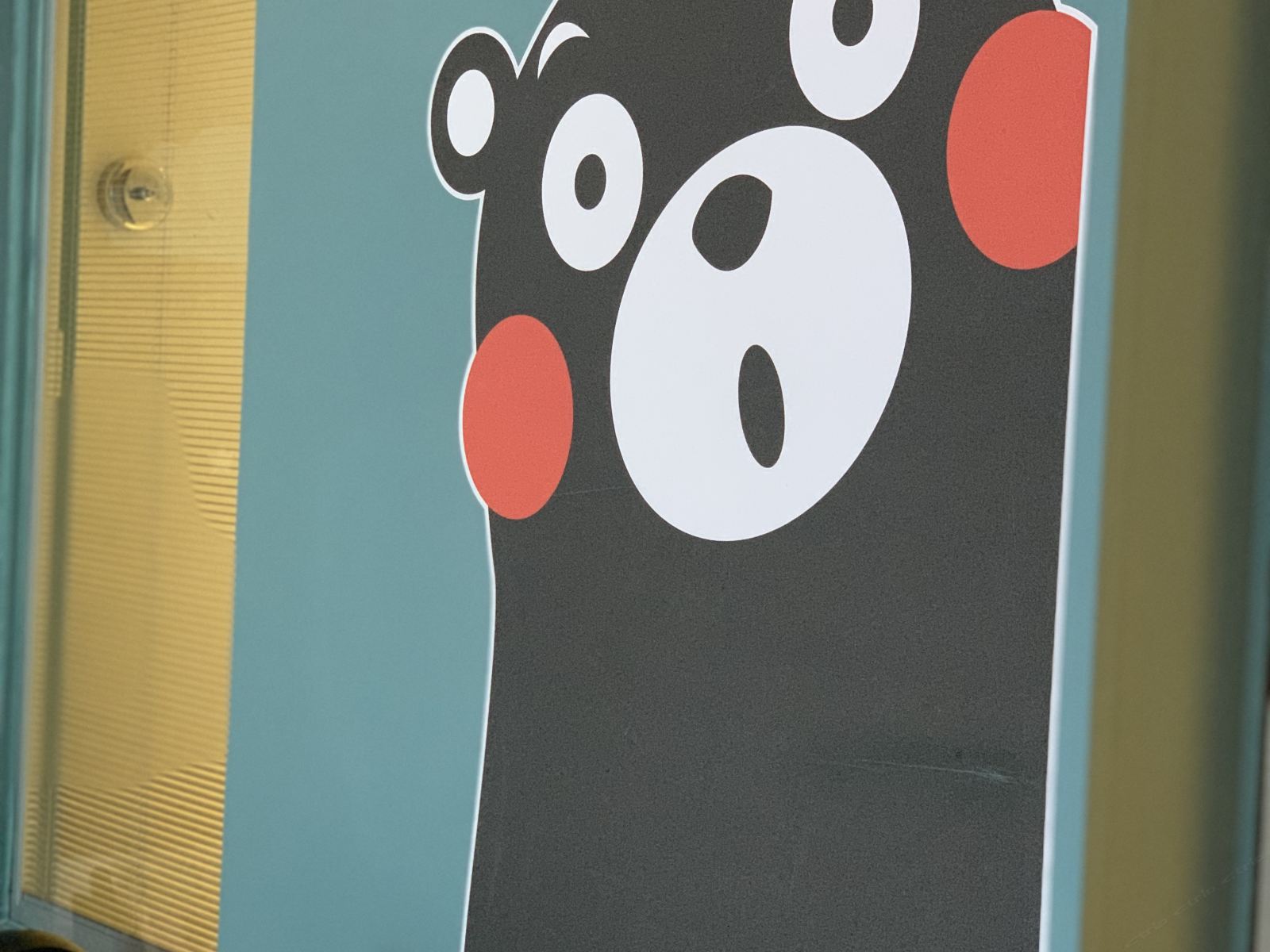 熊本熊主题兰舒家庭房