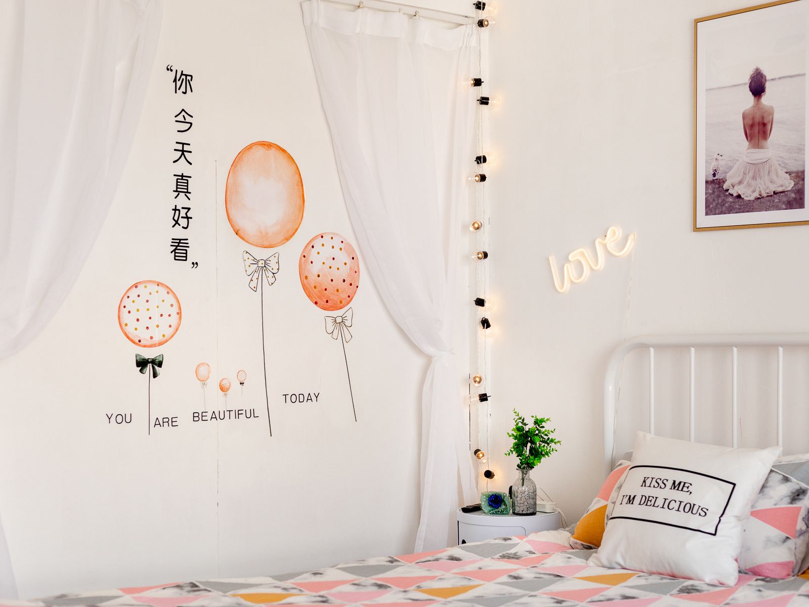 网红少女小屋房