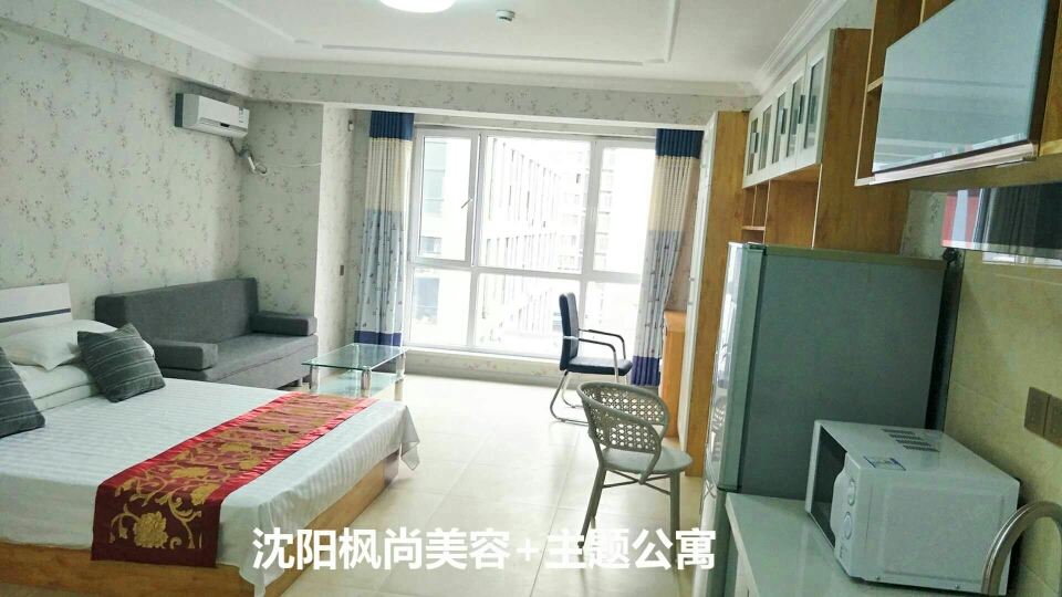 大床房
