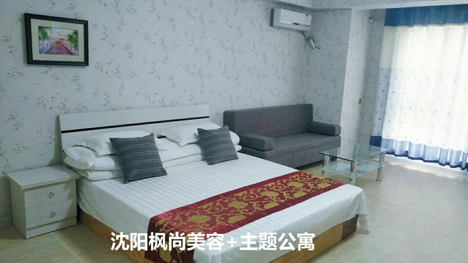 大床房