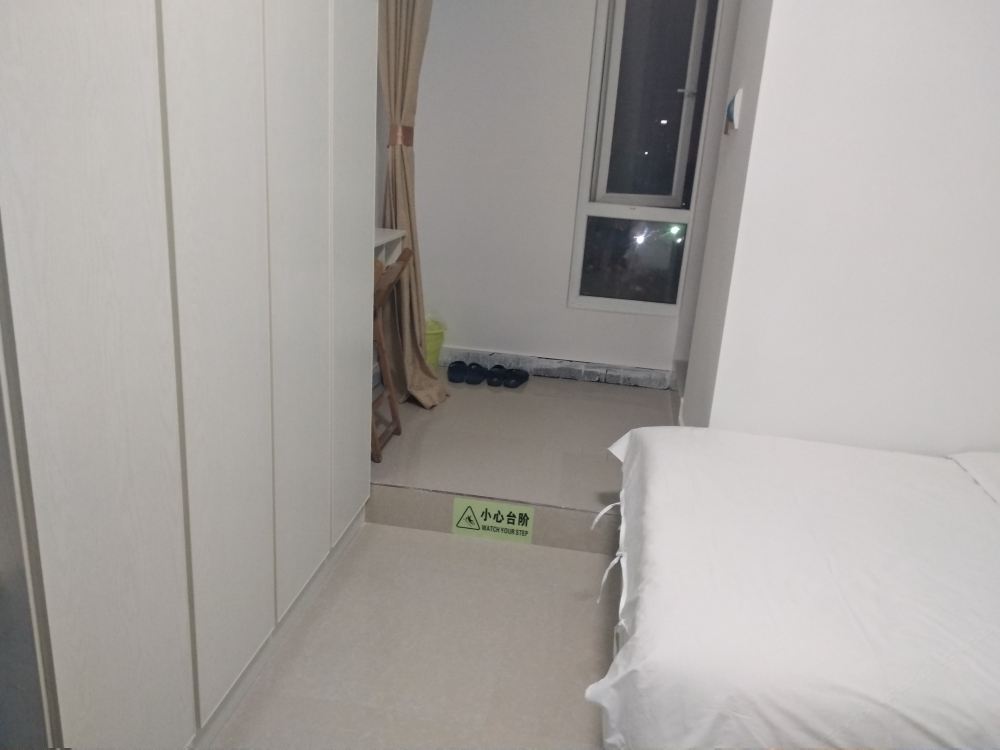 标准双人间