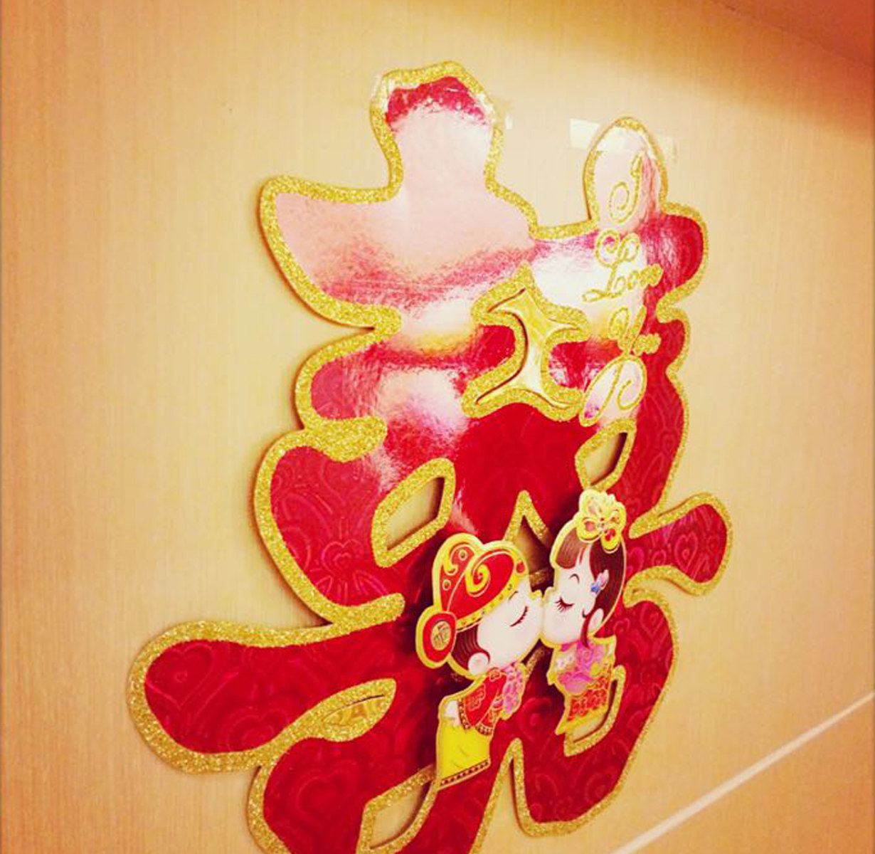 时尚婚庆套房(落地窗 )