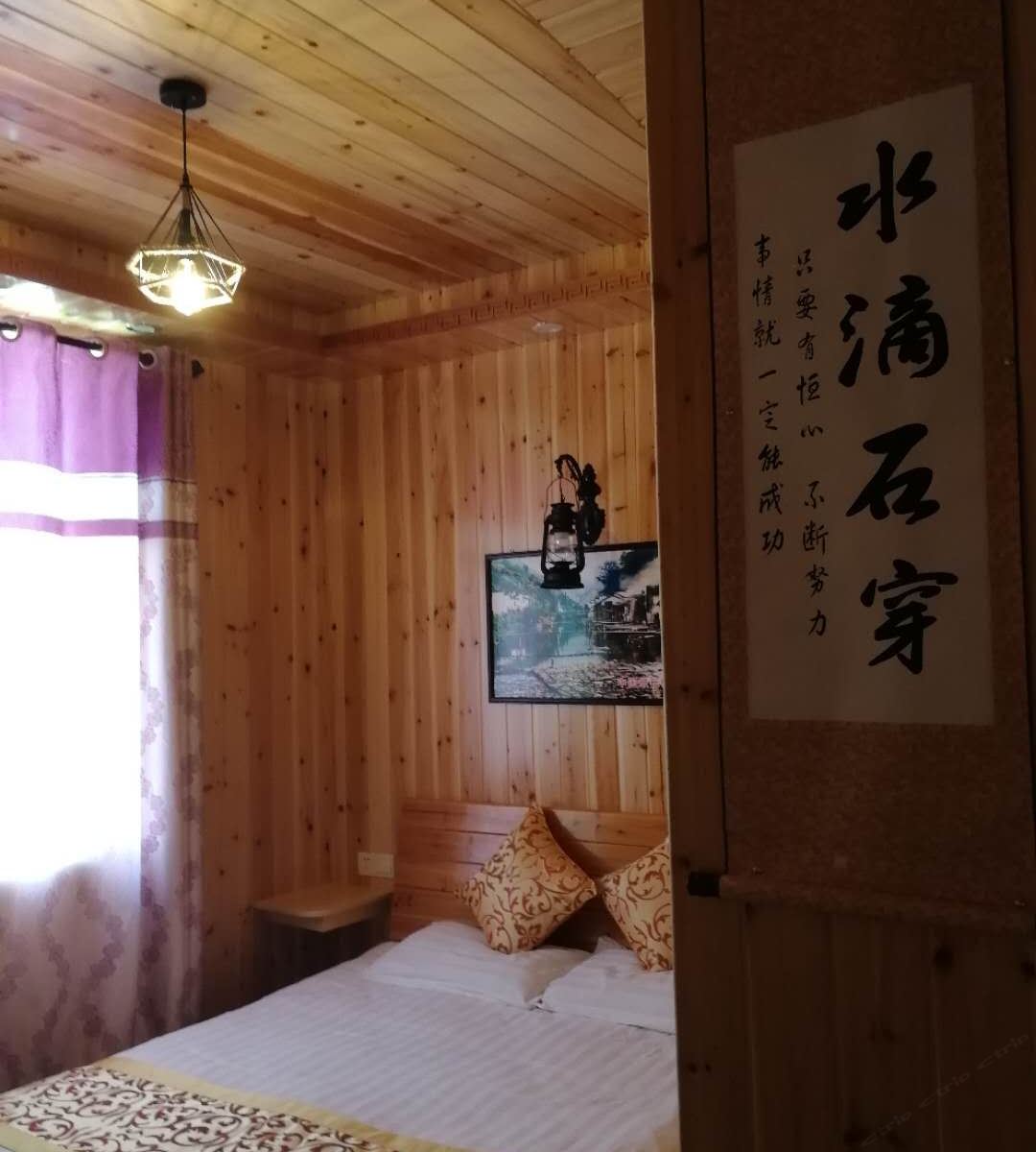 初心豪华大床房