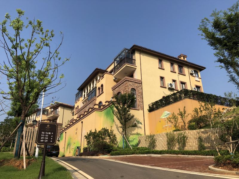 偶遇精品度假公寓(宜兴阳羡美庐店)