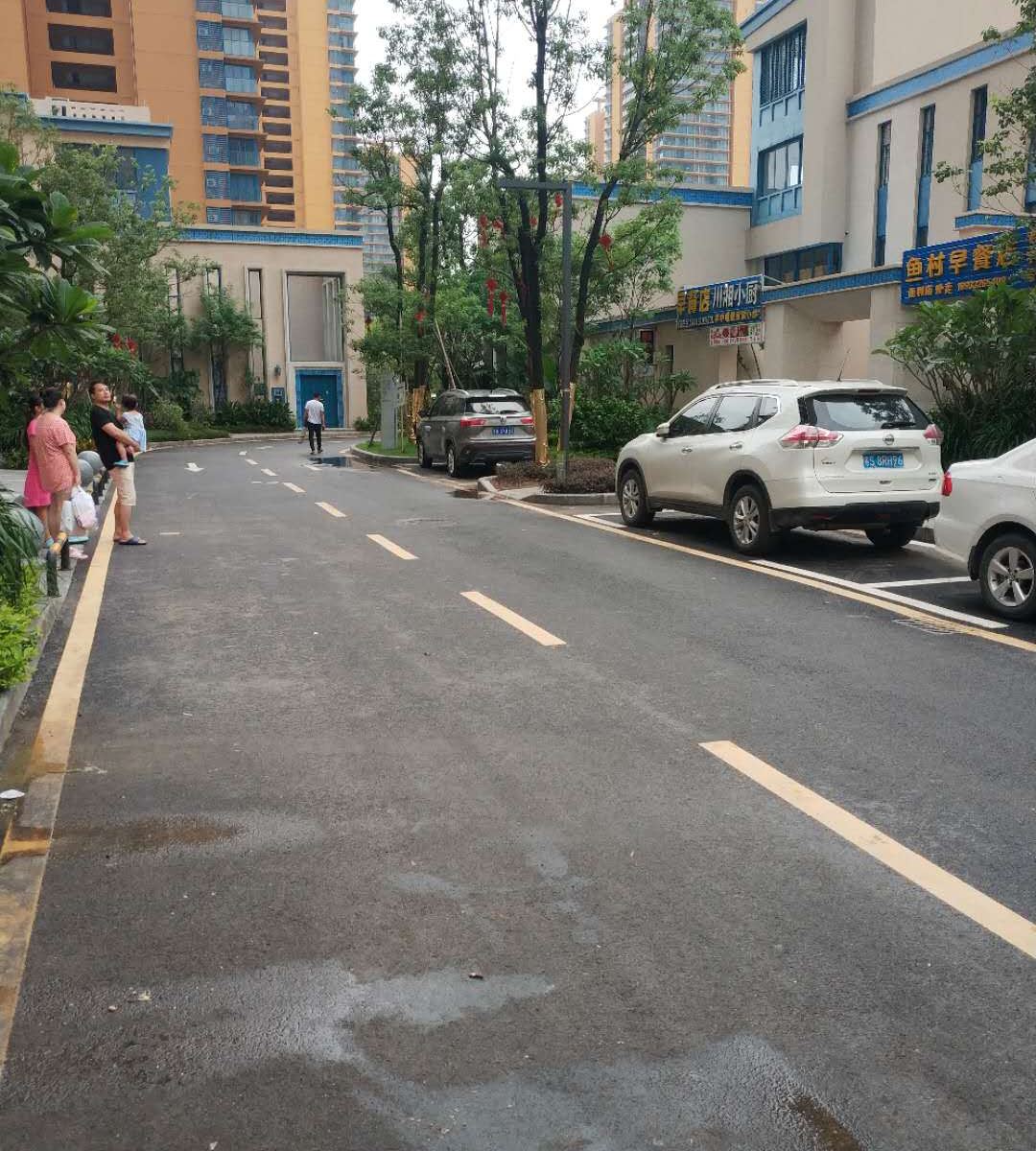公共区域
