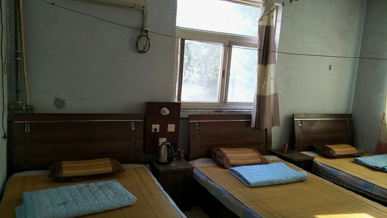 三人间