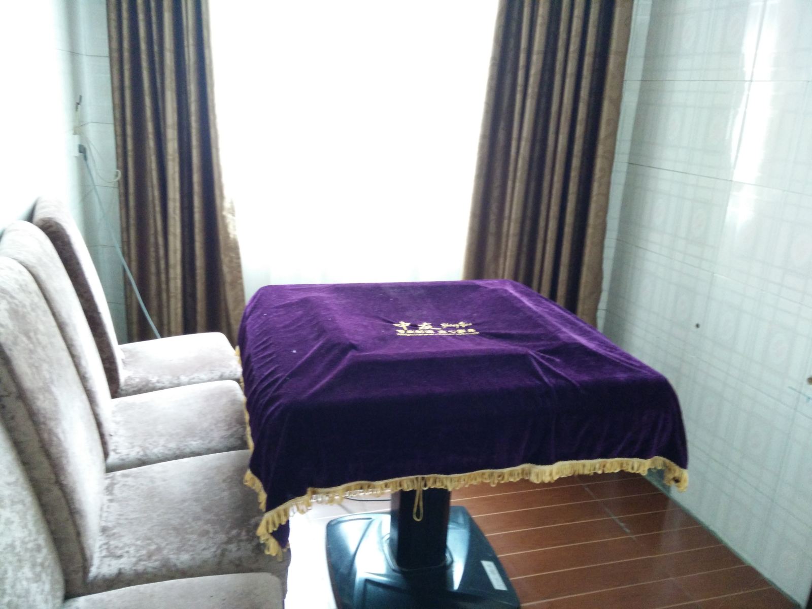 棋牌房