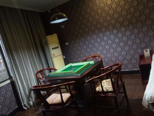 豪华棋牌套房