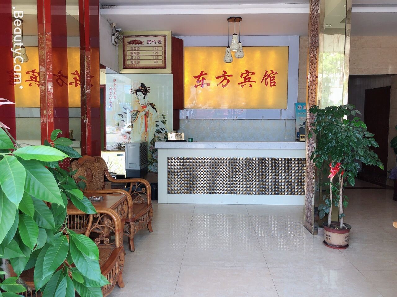 公共区域