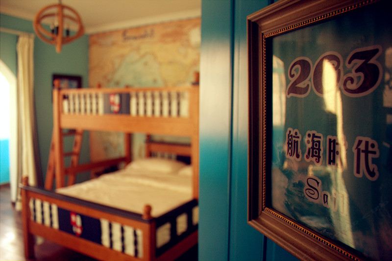 航海时代三人家庭间