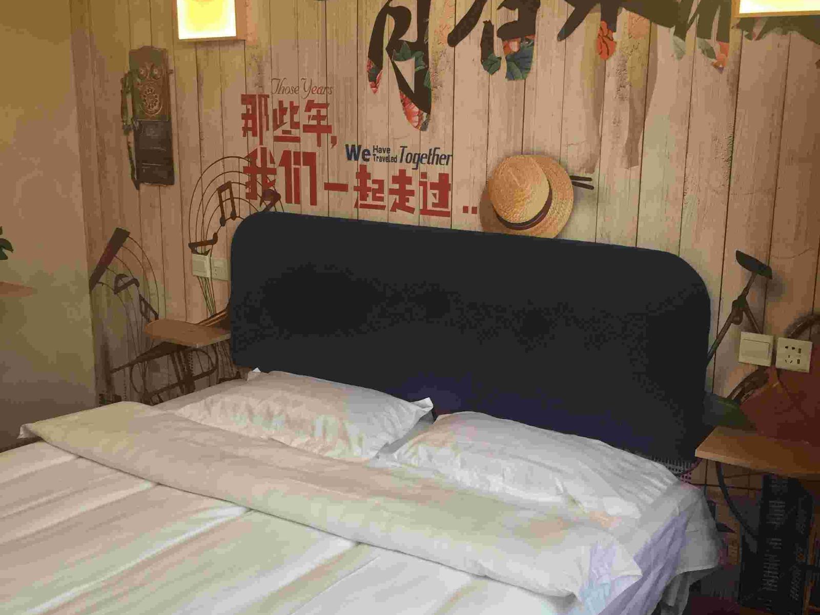 大床房