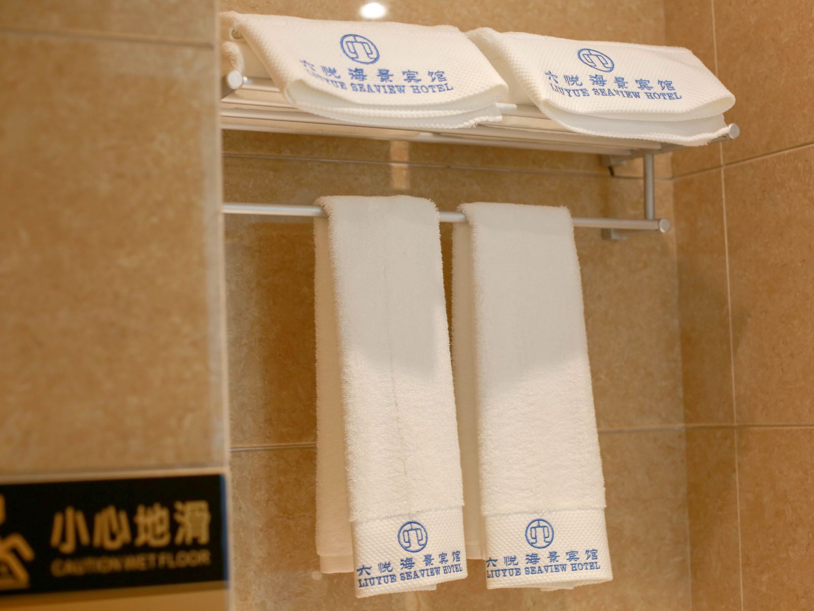 高级观景双床房