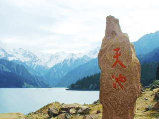 新疆報團(tuán)旅游多少錢_新疆組團(tuán)旅游_暑假新疆游價格