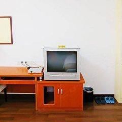 大床间