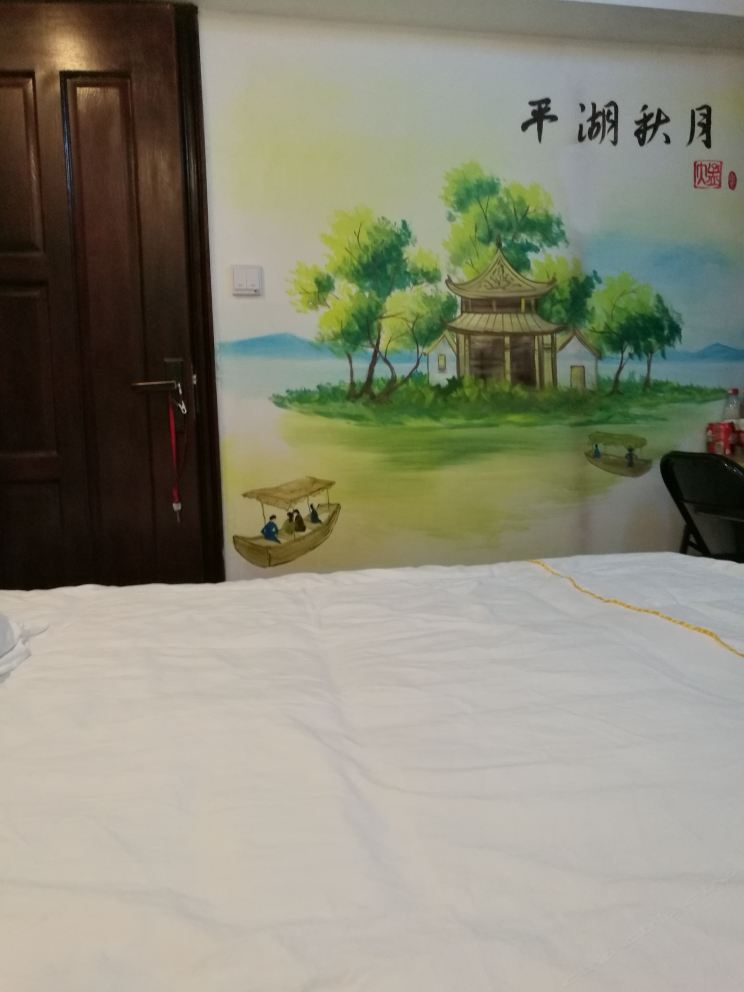 特价房B(公卫)