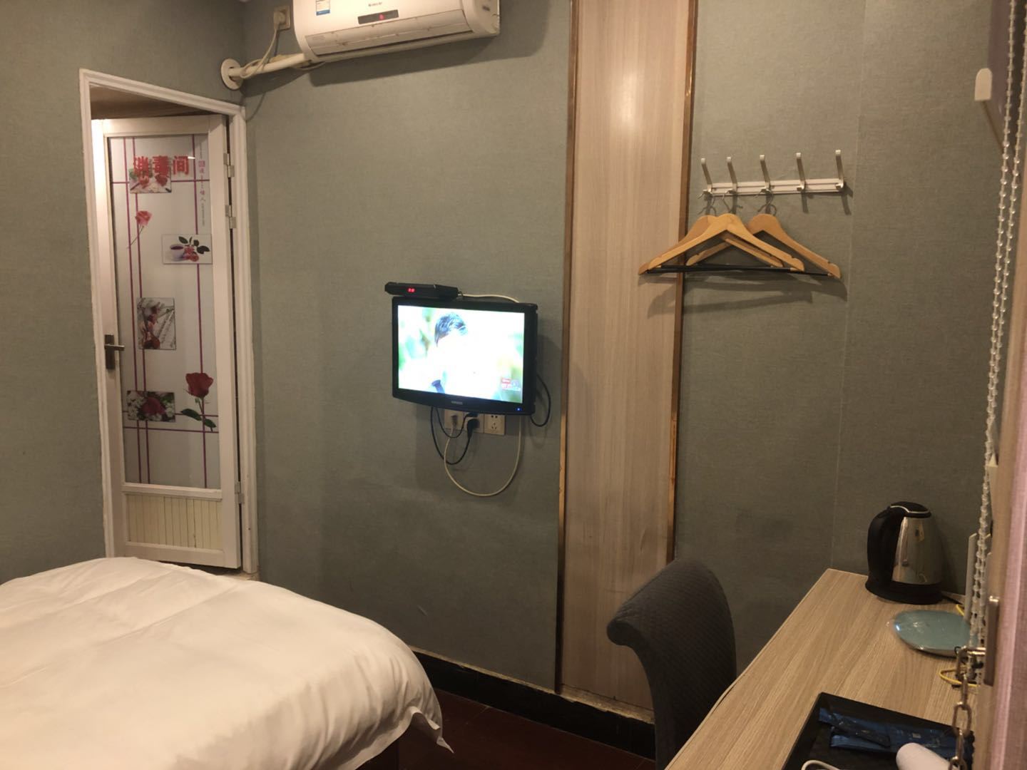 单人间