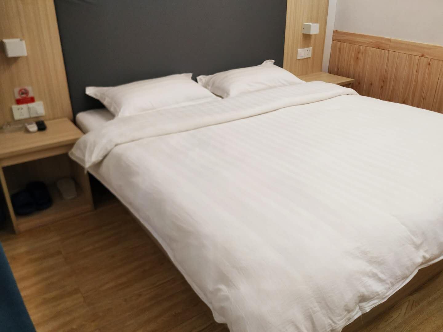 特惠大床房