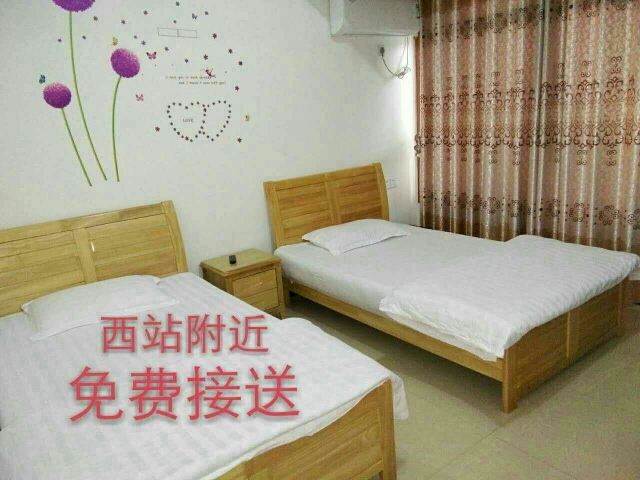 标准双人间