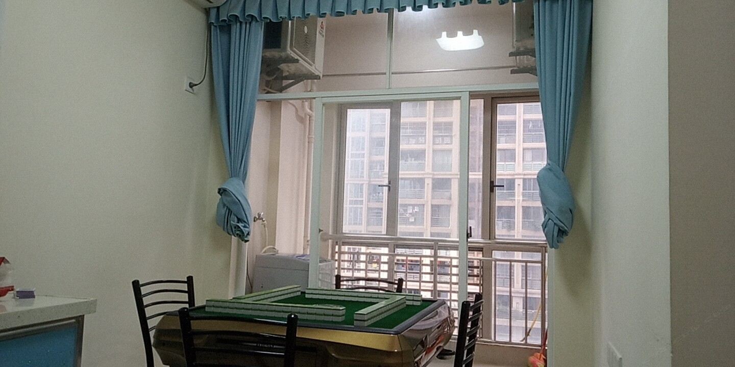 麻将房