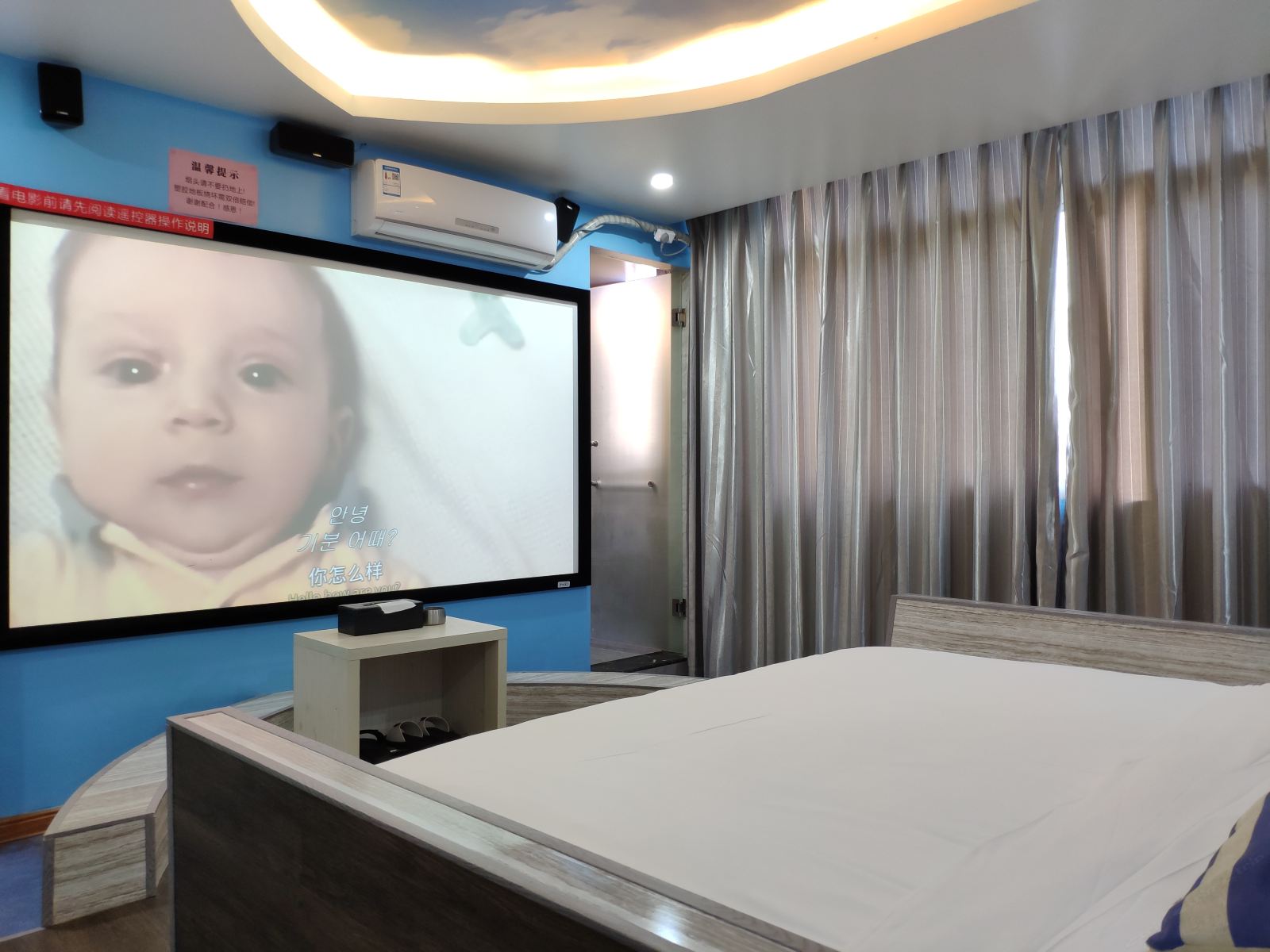 影咖豪华大床房