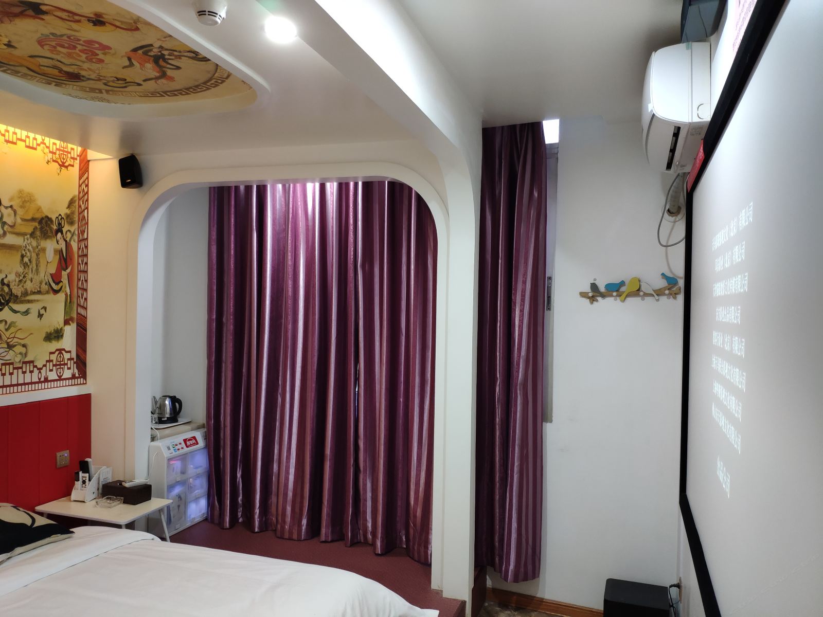 影咖豪华大床房