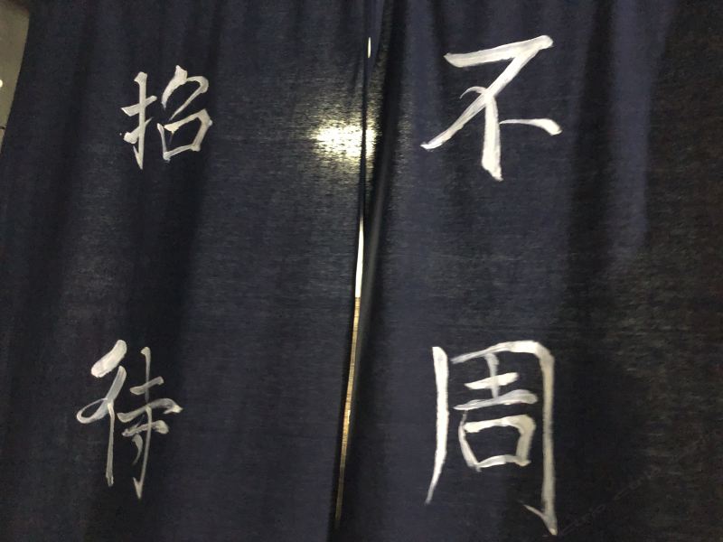 酒店大堂