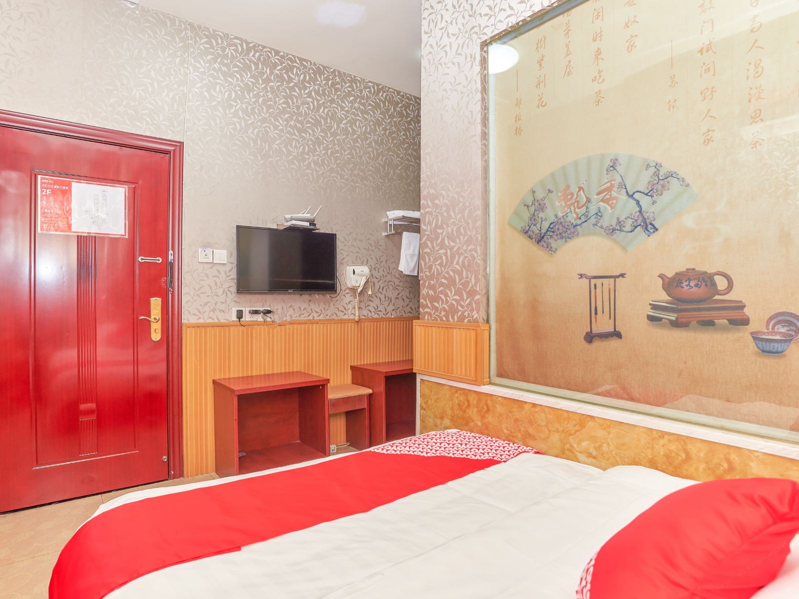 标准大床间