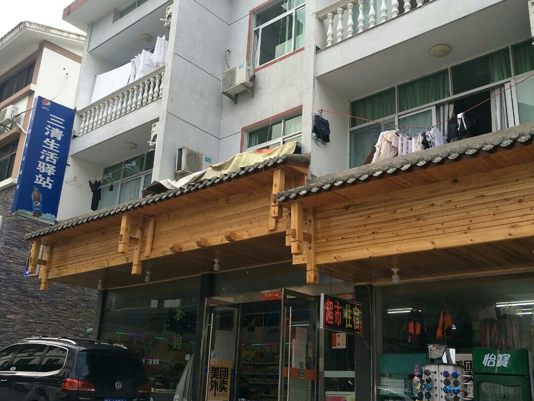 标间双人间