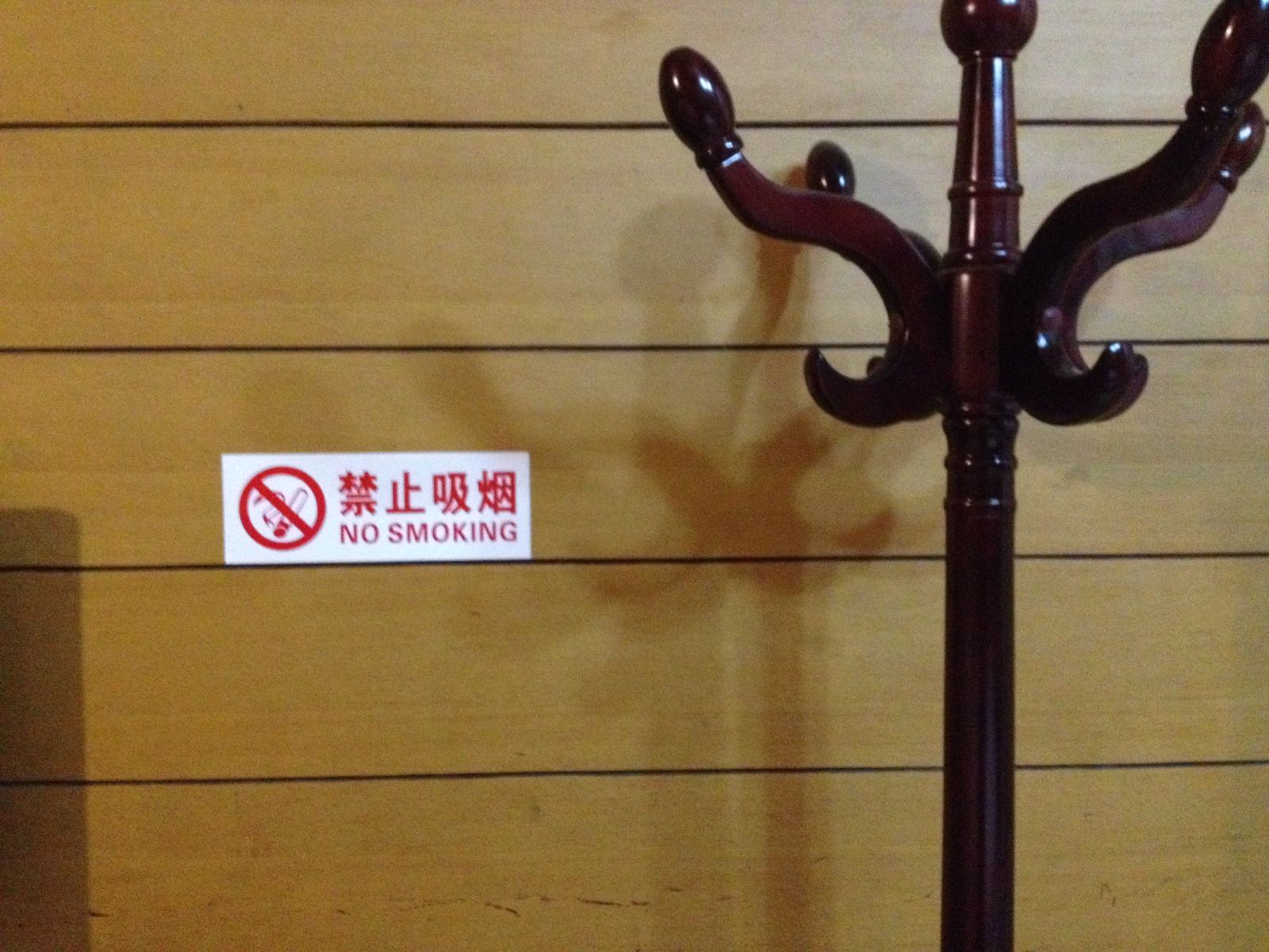 商务双人间