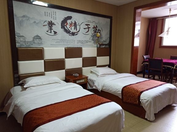 标准间