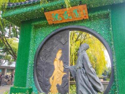 旅游游记_2018最新游记_自助游游记