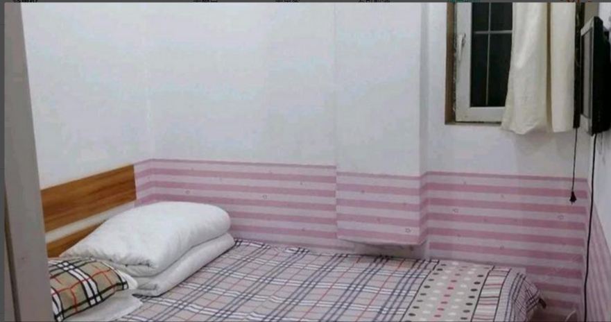 特惠房