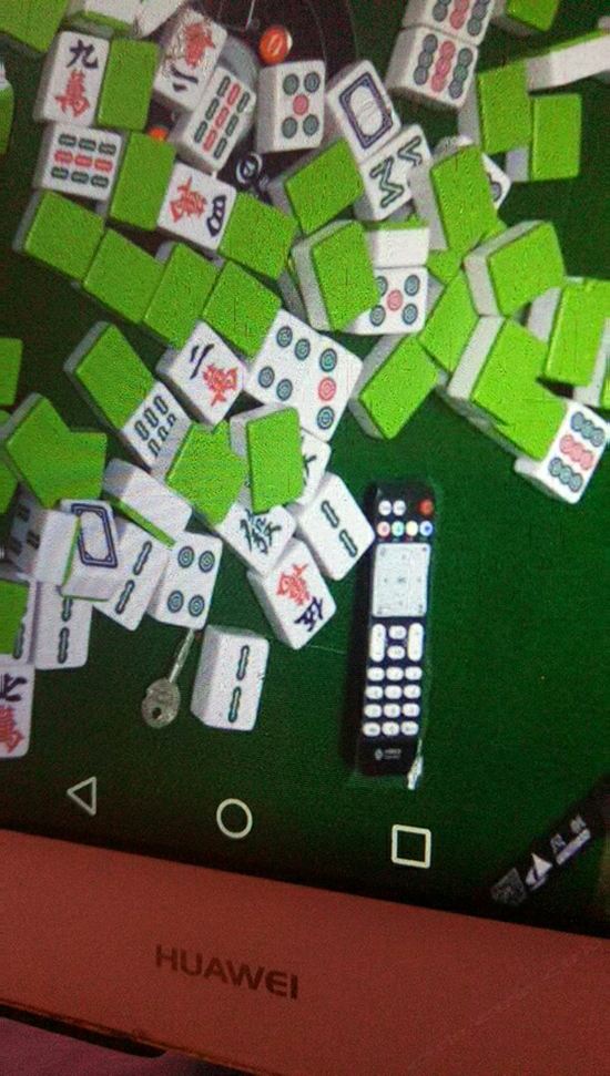 棋牌室