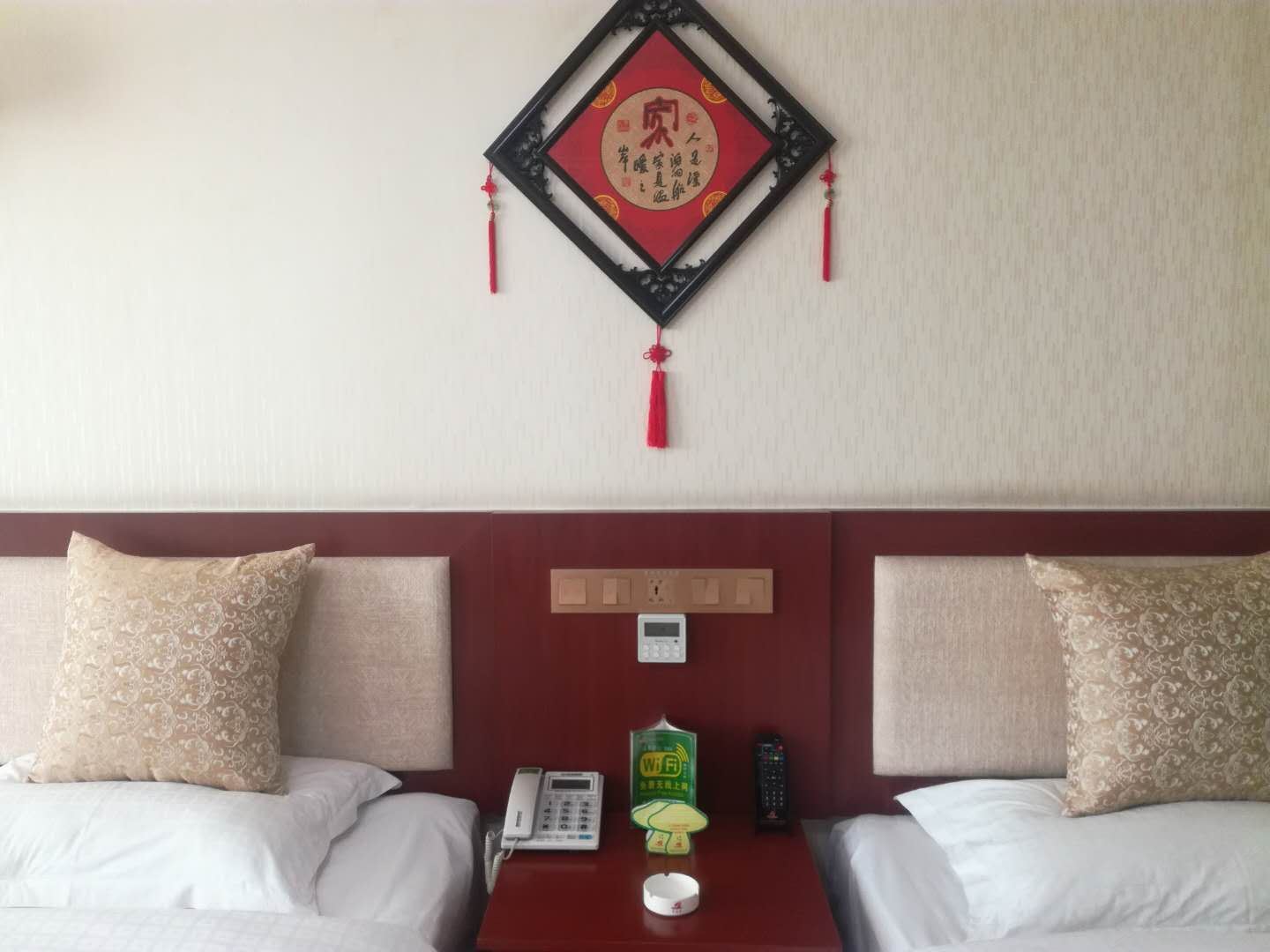 豪华标间
