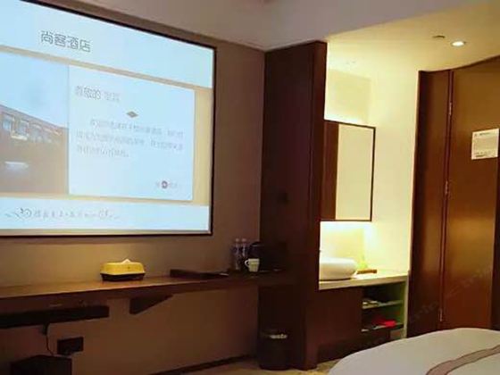 礼尚3d影视标准间