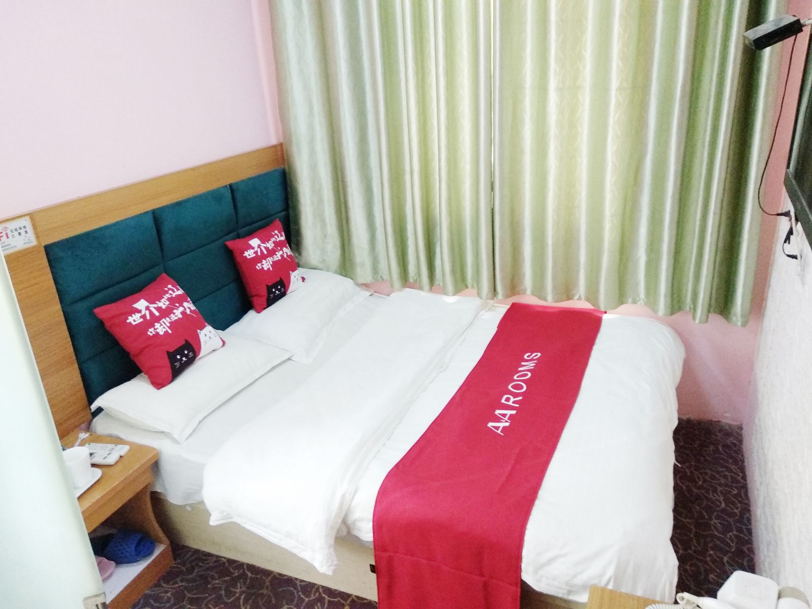 高级大床房