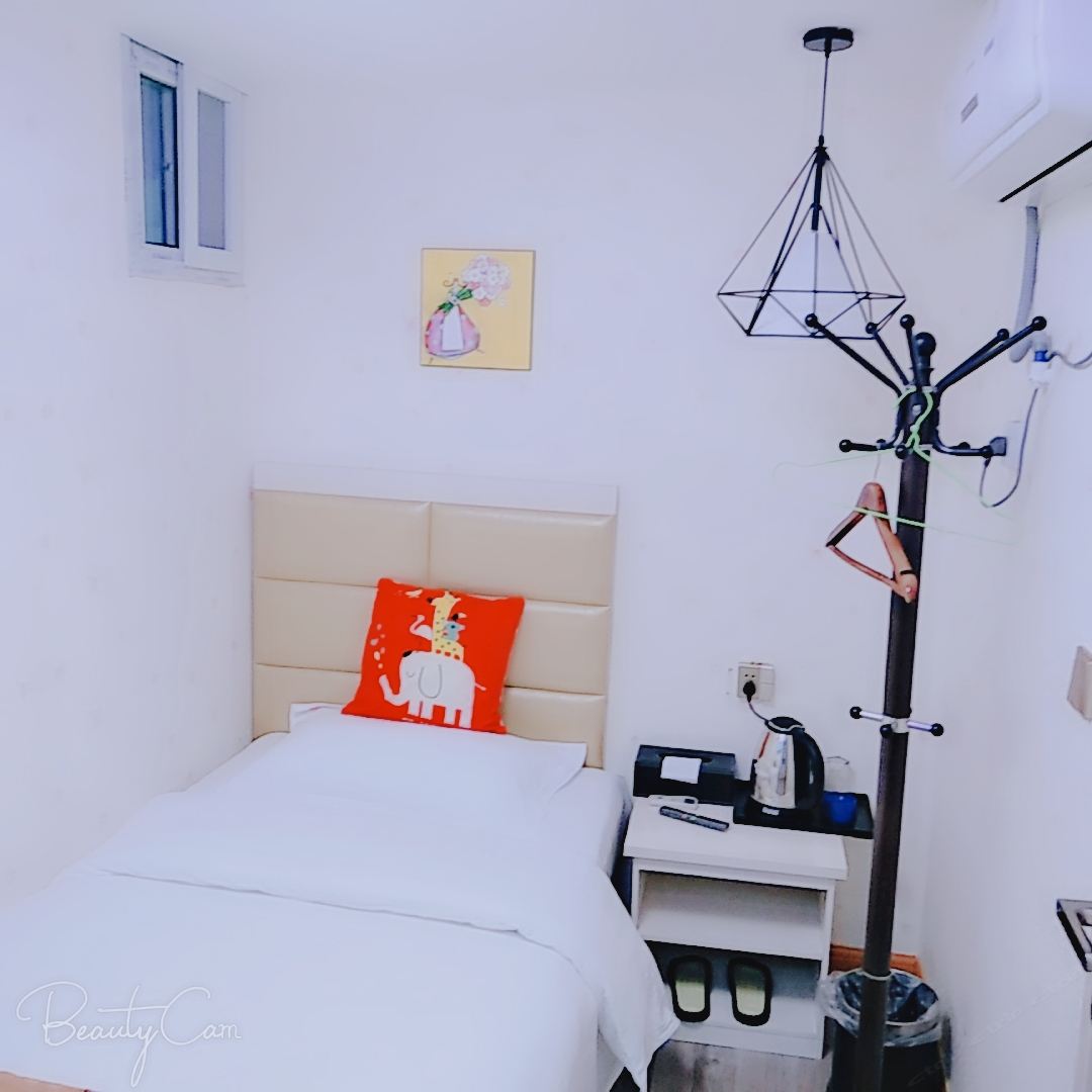 特享单人间