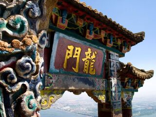 我去云南旅游_云南九月旅游_云南旅游会议