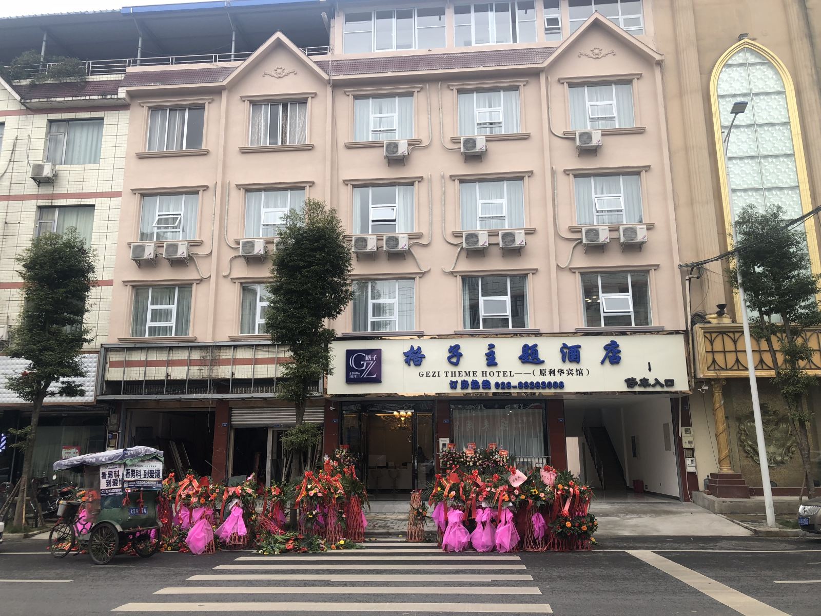 舒适大床房