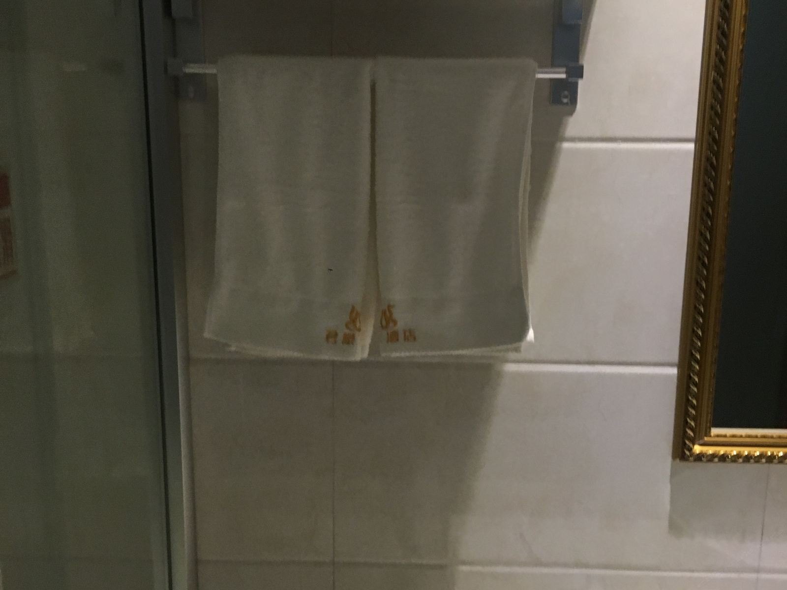 标准单人间